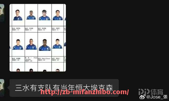 秘饭直播-意甲球队之间有哪些关系特别密切？（意甲球队关系图）